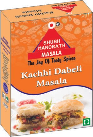 Shubh Manorath Kachhi Dabeli Masala