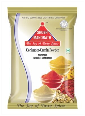 Shubh Manorath Regular Coriander-Cumin Powder