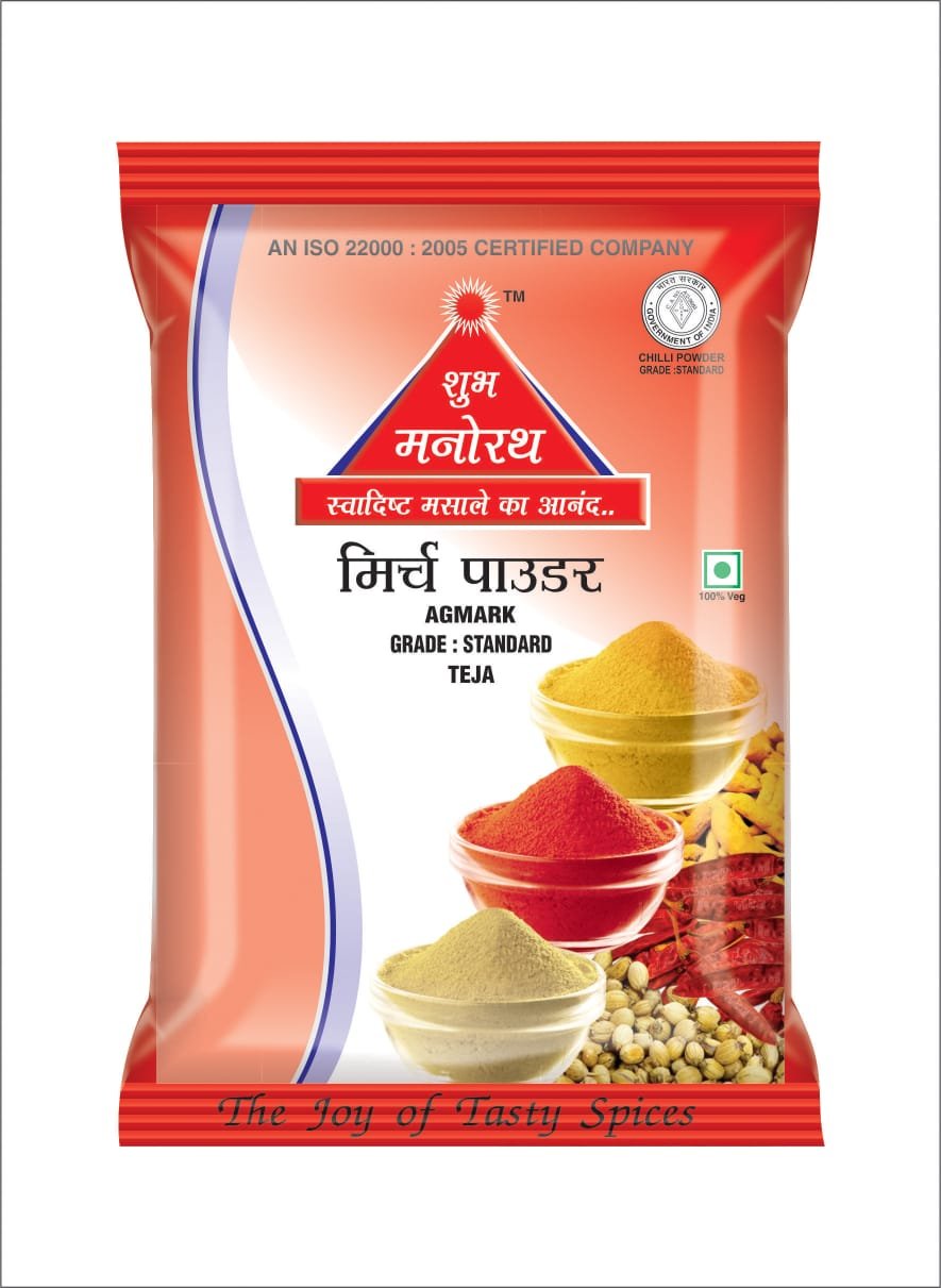 Shubh Manorath Teja Chilli Powder
