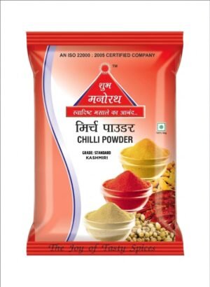 Shubh Manorath Kashmiri Chilli Powder